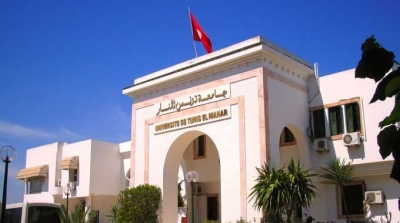 كلية العلوم بالمنار: مواجهات عنيفة بين الاتحاد العام لطلبة تونس وطلبة النهضة