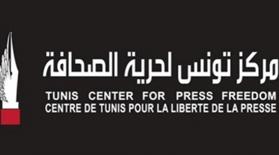 325 عامل في قطاع الاعلام تعرضوا الى انتهاكات في اقل من سنة  