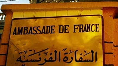 سفارة فرنسا في تونس تحذر رعاياها على خلفية التفجير الانتحاري في سوسة
