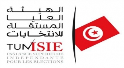 قائمة المرشحين الـ36 لعضوية مجلس الهيئة العليا المستقلة للانتخابات