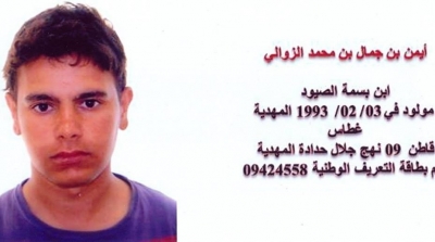  المهدية : القبض على ايمن الزوالي المتورط في محاولة تفجير نزل بسوسة 