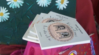  بعد "أنا والحياة" ..."أنت والحياة" لحبيبة العشي