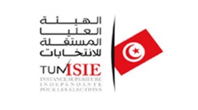 المحكمة الإدارية ترفض التنقيحات الحاصلة على قانون هيئة الانتخابات