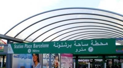 ساحة برشلونة: تعزيزات أمنية كبيرة وحواجز تفتيش