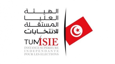 المرزوقي يختم القانون الاساسي المعدل المتعلق بإحداث هيئة الانتخابات