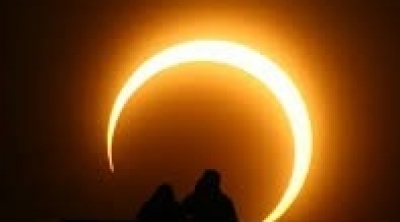 كسوف هجين تشهده تونس غدا 