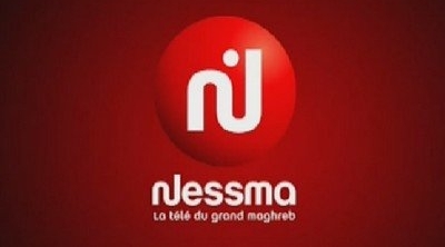 عاجل : العريض يصدر قرارا يمنع قناة نسمة من مواصلة حملة "حماة الحمى"