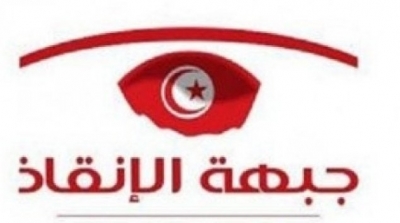 جبهة الانقاذ ترشح العباسي لتولي رئاسة الحكومة و هو يرفض