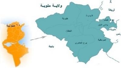 ولاية منوبة: معسكرات للتدريب على القتال والرماية ونهضوي يقود خلية إرهابية في البطان