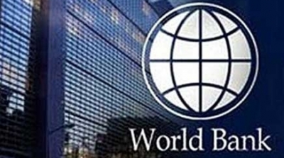 البنك العالمي يقدم هبة بـ4.7 مليون دولار لتونس