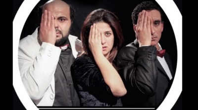 استبعاد مسرحية ''التفاف'' من الدورة 16 لأيام قرطاج المسرحية بسبب انتقادها للرئاسات الثلاث 