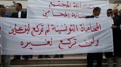 تحركات احتجاجية للمحامين بسبب إيقاف زميل لهم بثكنة بوشوشة 