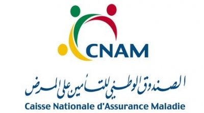 الصندوق الوطني للتأمين على المرض يفتتح مناظرة لانتداب اعوان و اطارات في مختلف الاختصاصات 