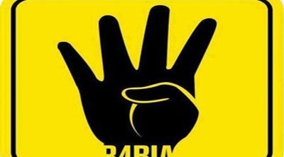 الاهلي المصري يستغني عن لاعبه احمد الظاهر بسبب رفعه لإشارة ''رابعة''