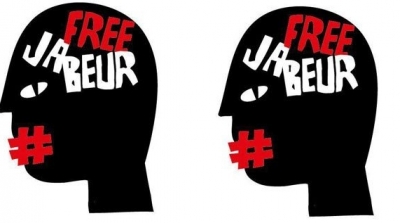 يعرض اليوم : فليم وثائقي حول او سجين راي بعد الثورة جابر الماجري