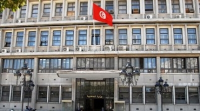 الداخلية تنفي ما راج حول العثور على قنبلة قرب ثكنة بصفاقس