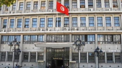 الداخلية ترفض منح ترخيص لمظاهرة الجبهة الشعبية 