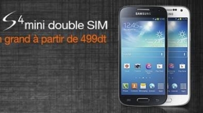  أورنج تونس تطلق الهاتف الذكي الجديد سامسونغ غالاكسي" DS Mini S4"