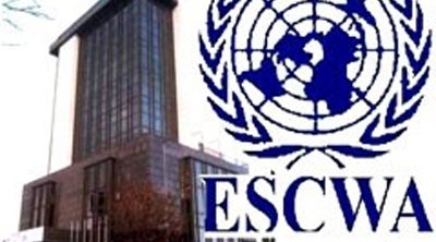 تونس تستضيف الإجتماع التشاوري العربي حول أهداف التنمية المستدامة