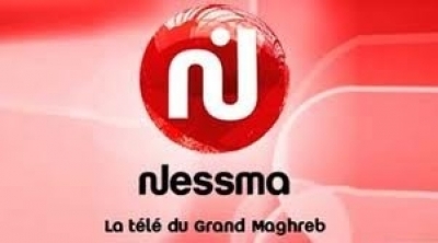 مداخيل حملة حماة الحمى تصل الى اكثر من مليون دينار 