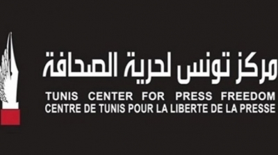 تسجيل 30 انتهاك واقع على الصحفيين خلال شهر اكتوبر 2013