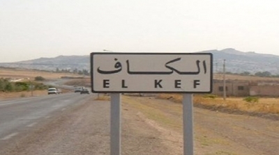 الكاف : مجموعة سلفية تستولي على مكتب عمدة القصور و تحوله الى جمعية قرآنية 