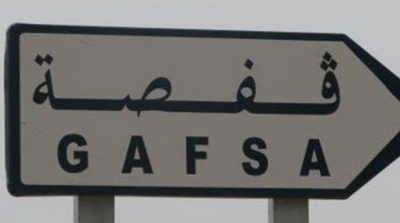 قفصة : محتجون يقتحمون مقر الولاية و الامن يستعمل القوة لتفريقهم 