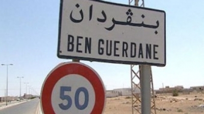 بن قردان : حجز بن بندقتي صيد و شاحن ذخيرة كلاشينكوف و كمية من الخمور و المخدرات