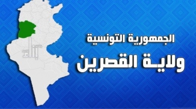 الشركة الجهوية للنقل بالقصرين تنفذ اضرابا عاما غدا