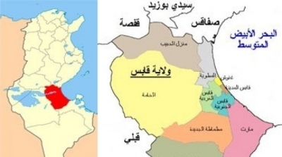 قابس: بعث مستشفيين جهويين ومستشفى جامعي 