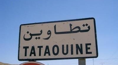 نحو احداث قطب تكنولوجي في الطاقات المتجددة بتطاوين