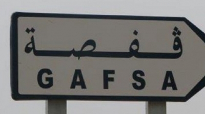 المتلوي: مسيرة للمطالبة باحداث ولاية منجمية