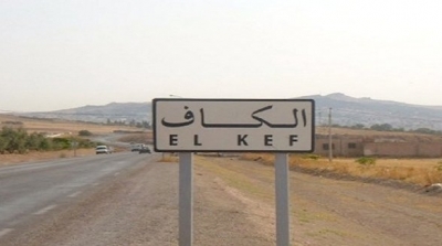 الكاف: القبض على رئيس مركز امن بتهمة سرقة الاثار