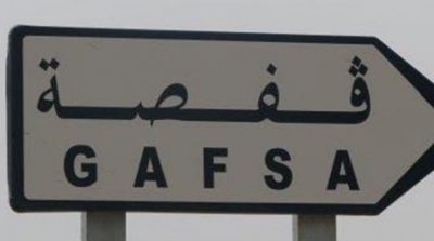 قفصة : محتجون يحرقون مركز الامن و مقر معتمدية القطار 