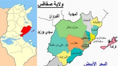 صفاقس: محتجون يغلقون مقر معتمدية الصخيرة