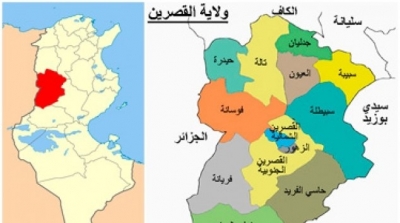 غدا : اضراب عام في ولاية القصرين 