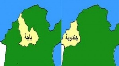  عزل باجة وجندوبة بعد اغلاق كل الطرق المؤدية اليهما