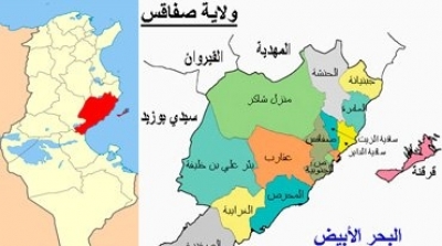 تجدد المواجهات بين الامن و المحتجين في ولاية صفاقس 