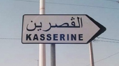 محتجون يقتحمون مقر ولاية القصرين و يطالبون برحيل الوالي