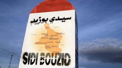 مجهولون يدنسون مقبرة ''الزعفرانية'' بسيدي بوزيد الغربية  	