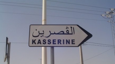 القصرين : القبض على عنصر بحوزته كلاشينكوف يشتبه في انتمائه لارهابيي الشعانبي