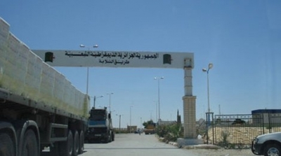 القصرين : 50 مواطنا يغادرون باتجاه الجزائر احتجاجا على تردي اوضاعهم الاجتماعية