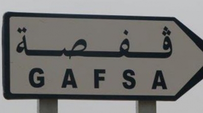 قفضة: معتمدية سيدي عيش في اضراب عام اليوم