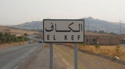 الكاف: مجموعة من الشباب يحاولون دخول الجزائر رافعين شعار ''بوتفليقة أولى بنا''