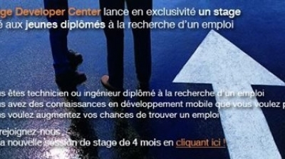 مركز أورنج تونس للتطوير يفتح لك المجال: حان الوقت لتكون لمؤسستك تطبيقة