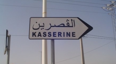 منحرف يقتحم أحد المعاهد بالقصرين والأساتذة يدخلون في اضراب مفتوح