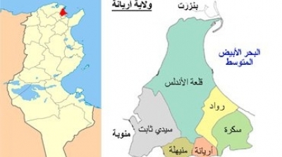 عاجل : مواجهات مسلحة بين الامن و عناصر سلفية 