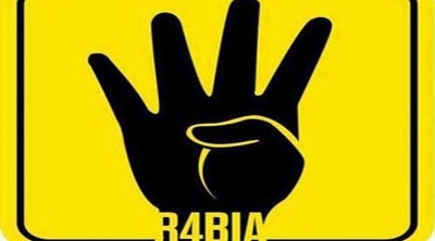 العاصمة : افتتاح مقعهى يحمل اسم ''رابعة'' بحي الزهور 