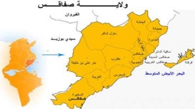الغاء الاضراب العام بولاية صفاقس المقرر يوم 20 فيفري الجاري