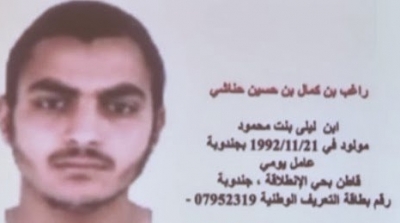  صورة احد منفذي العملية الارهابية بجندوبة